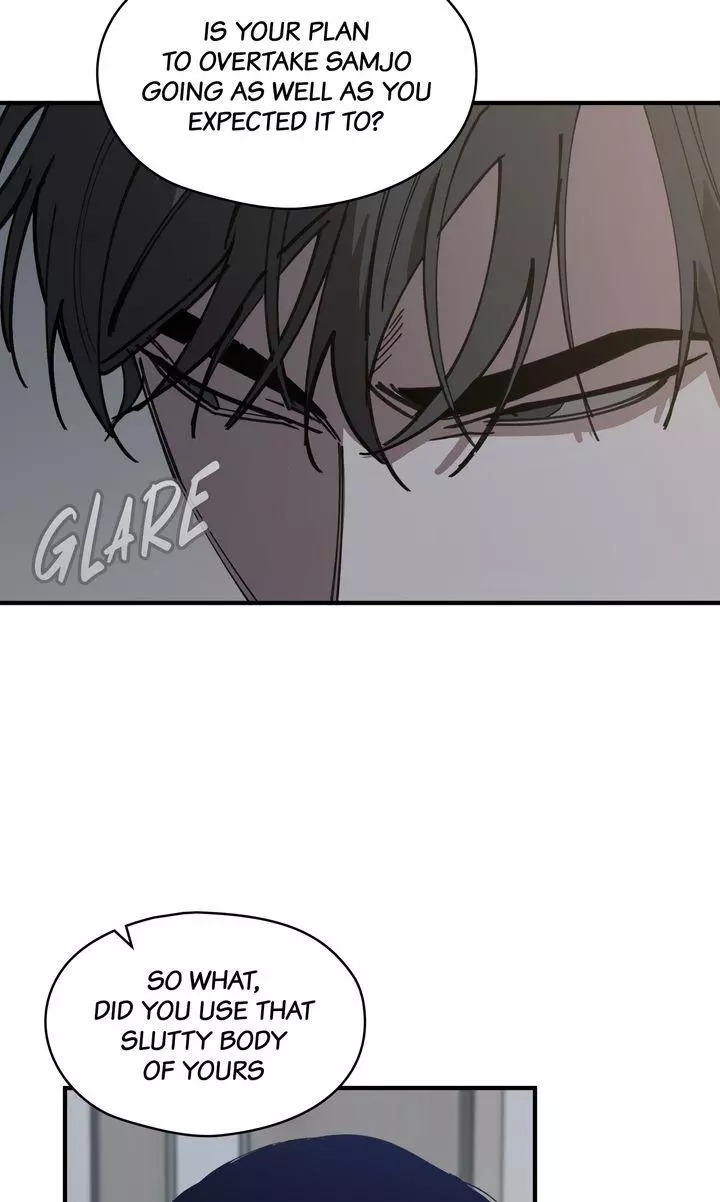 Swapping - Chapter 73 Page 57