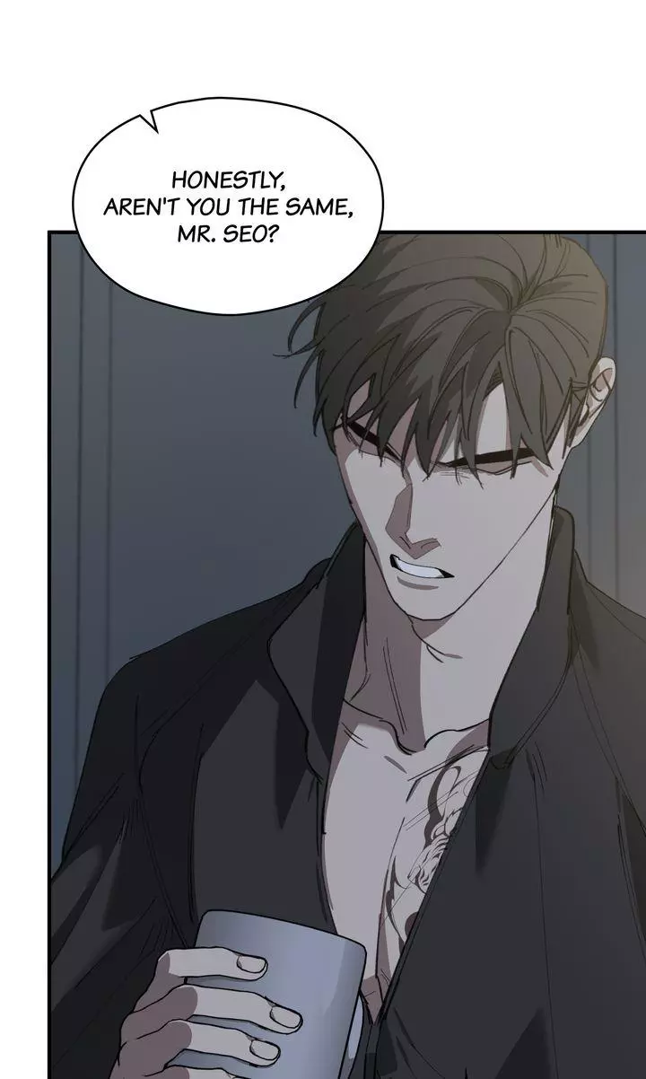 Swapping - Chapter 73 Page 61