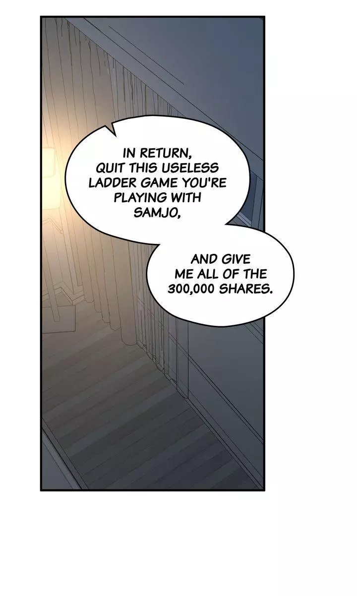 Swapping - Chapter 73 Page 65