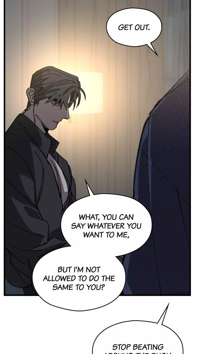 Swapping - Chapter 73 Page 70
