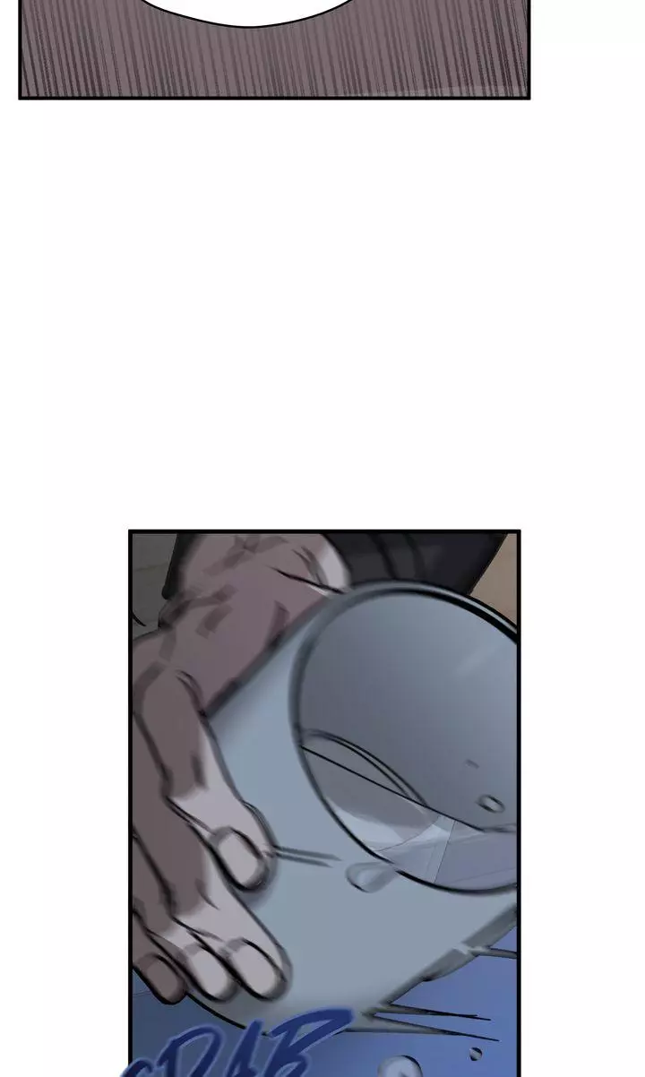 Swapping - Chapter 73 Page 77
