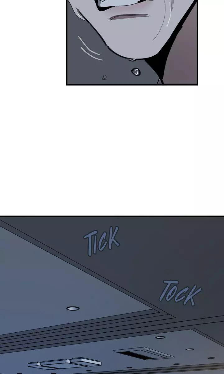 Swapping - Chapter 73 Page 82