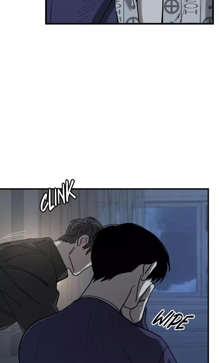 Swapping - Chapter 74 Page 5