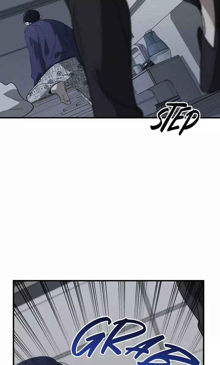 Swapping - Chapter 74 Page 21