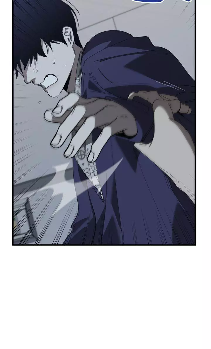 Swapping - Chapter 74 Page 22