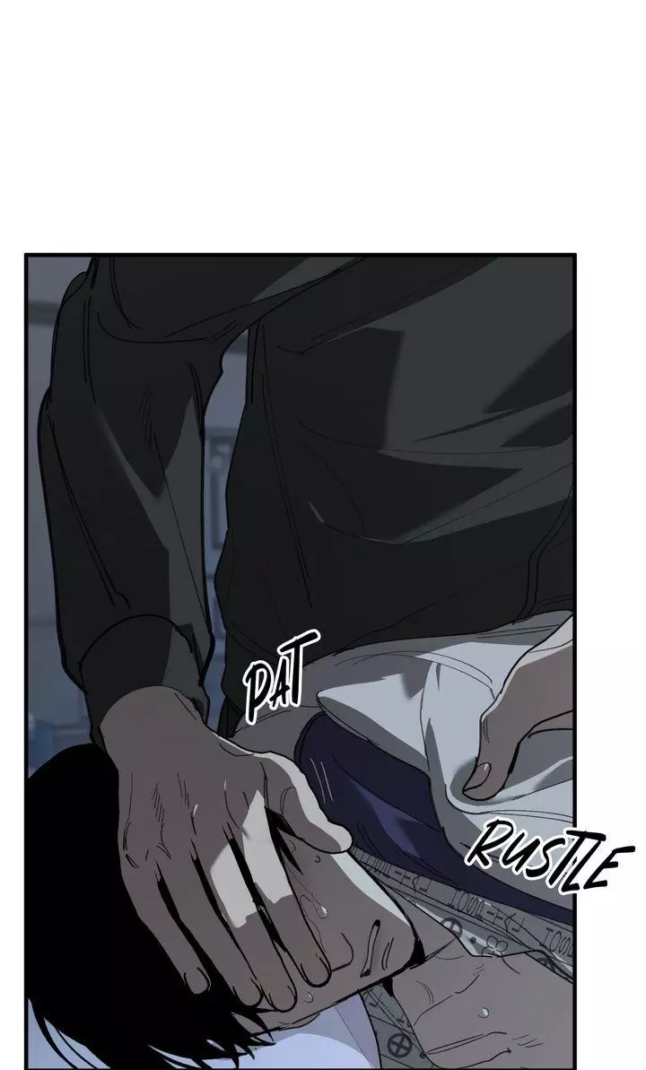 Swapping - Chapter 74 Page 72