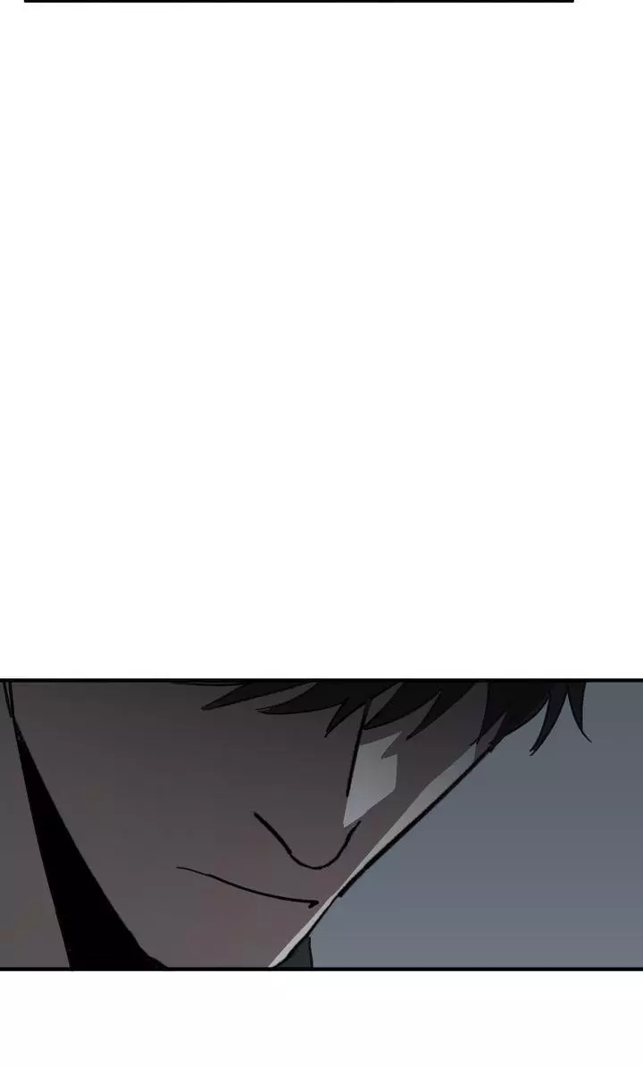 Swapping - Chapter 74 Page 73