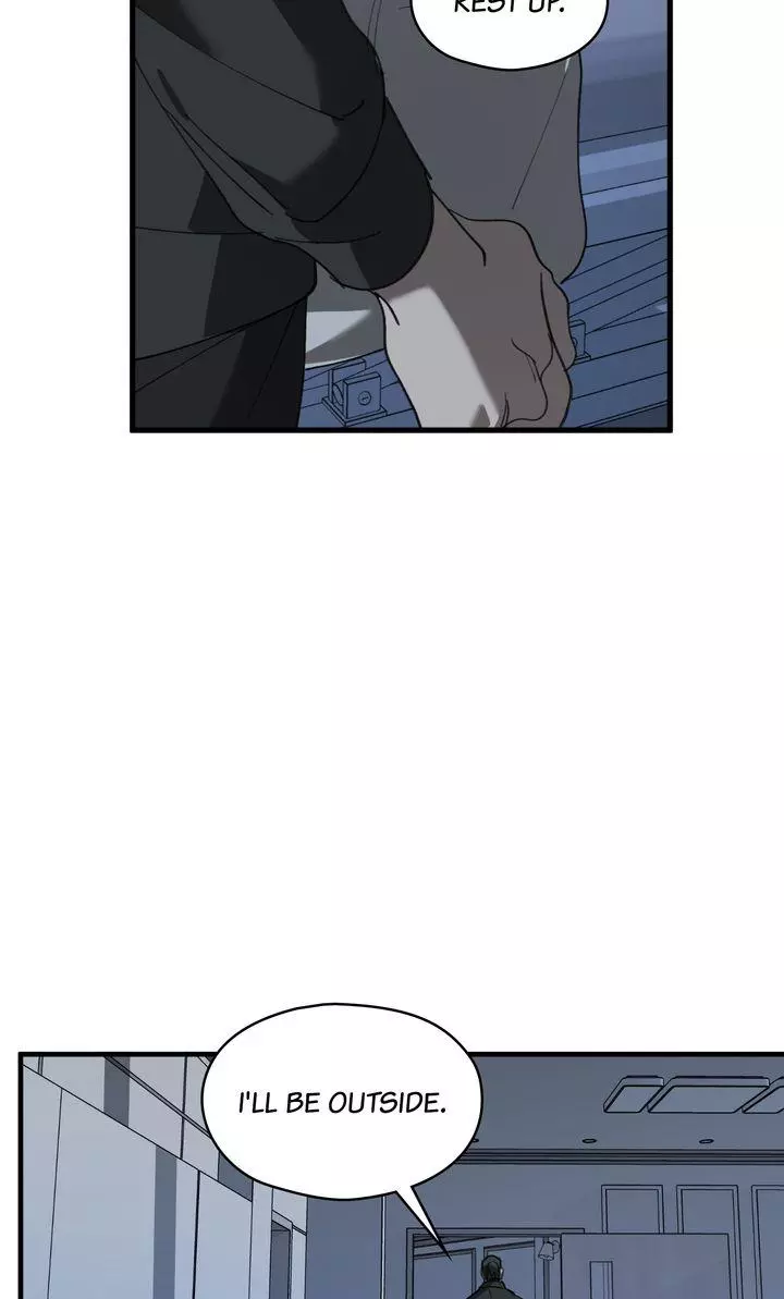 Swapping - Chapter 74 Page 75