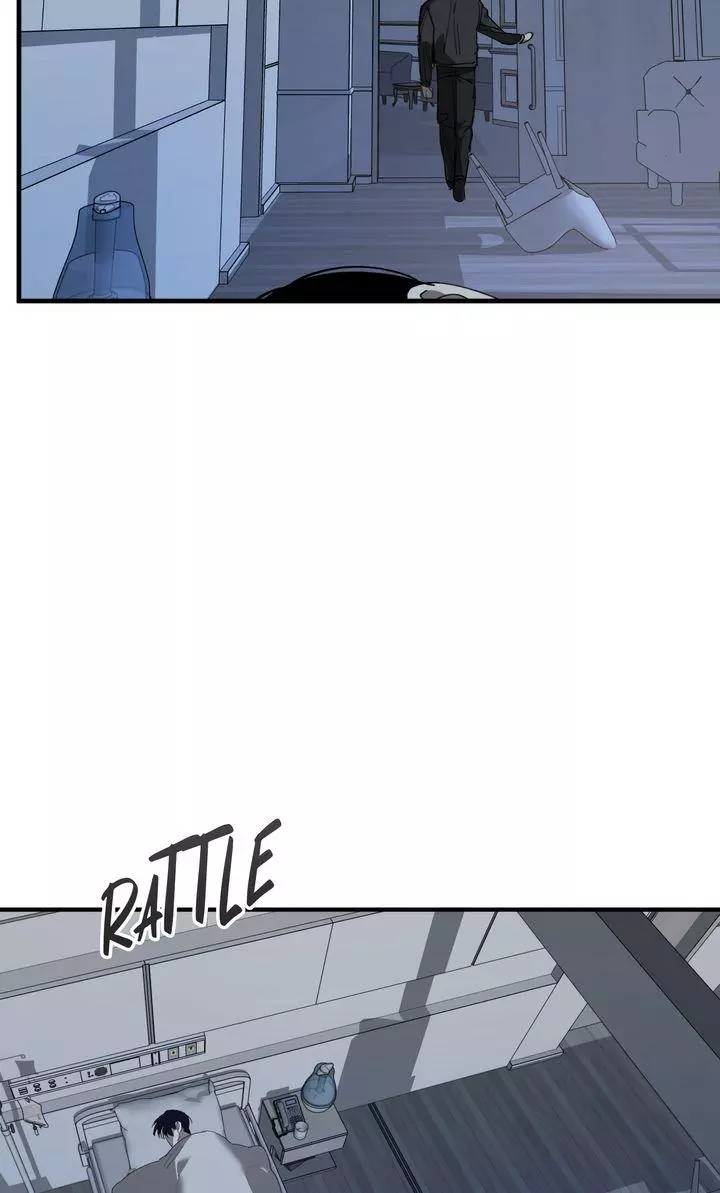 Swapping - Chapter 74 Page 76