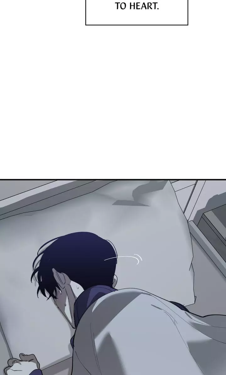 Swapping - Chapter 74 Page 79