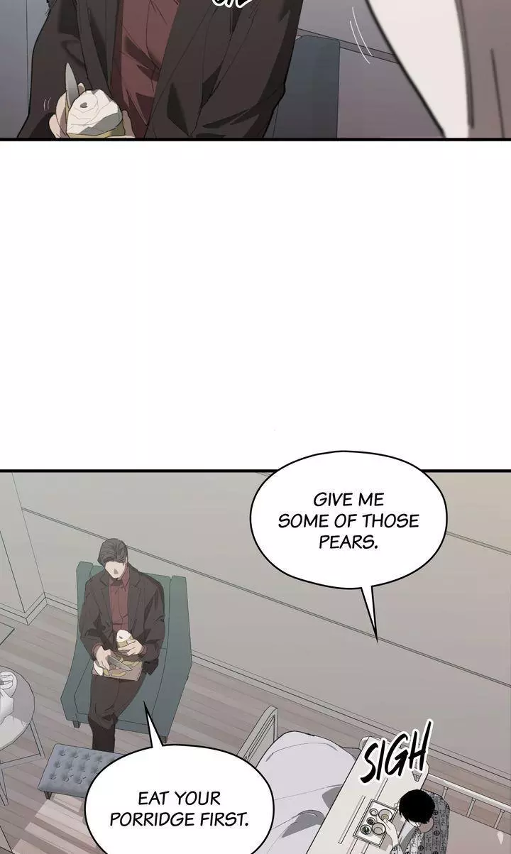 Swapping - Chapter 75 Page 6