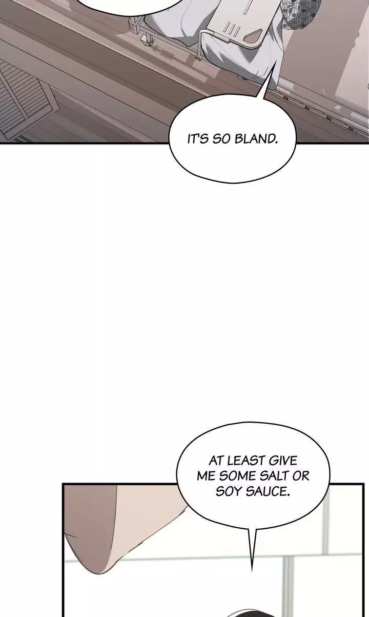 Swapping - Chapter 75 Page 7
