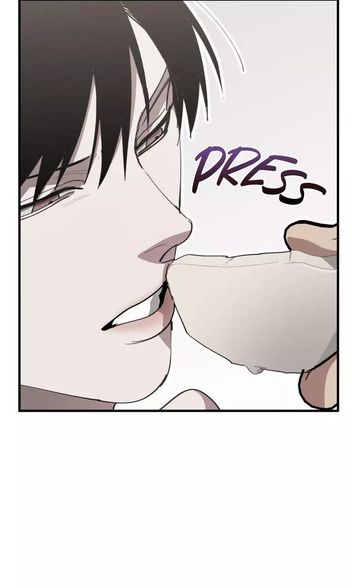 Swapping - Chapter 75 Page 10
