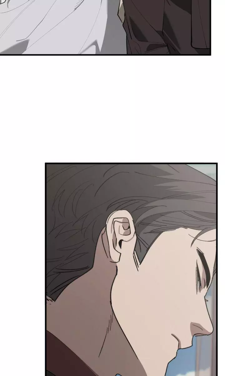 Swapping - Chapter 75 Page 19