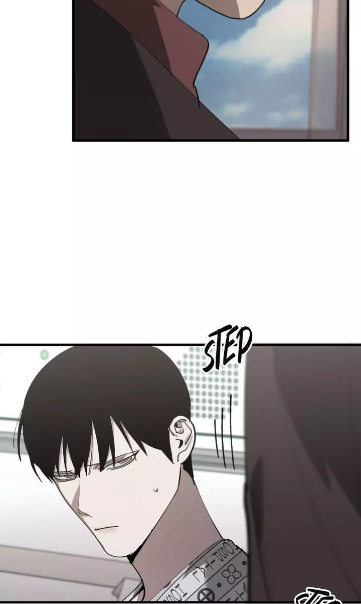 Swapping - Chapter 75 Page 20
