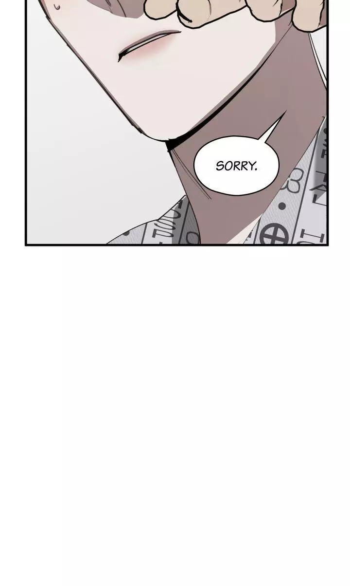 Swapping - Chapter 75 Page 23