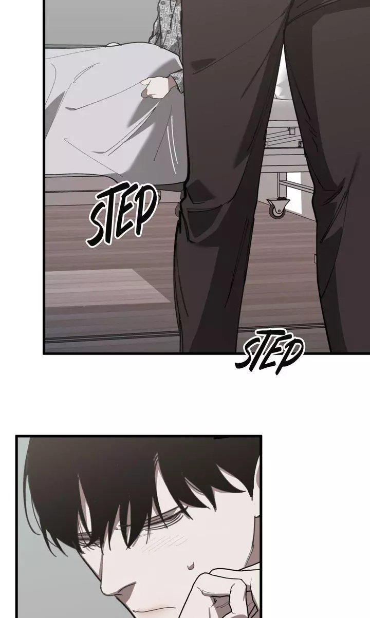 Swapping - Chapter 75 Page 28