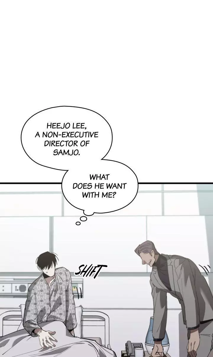 Swapping - Chapter 75 Page 39