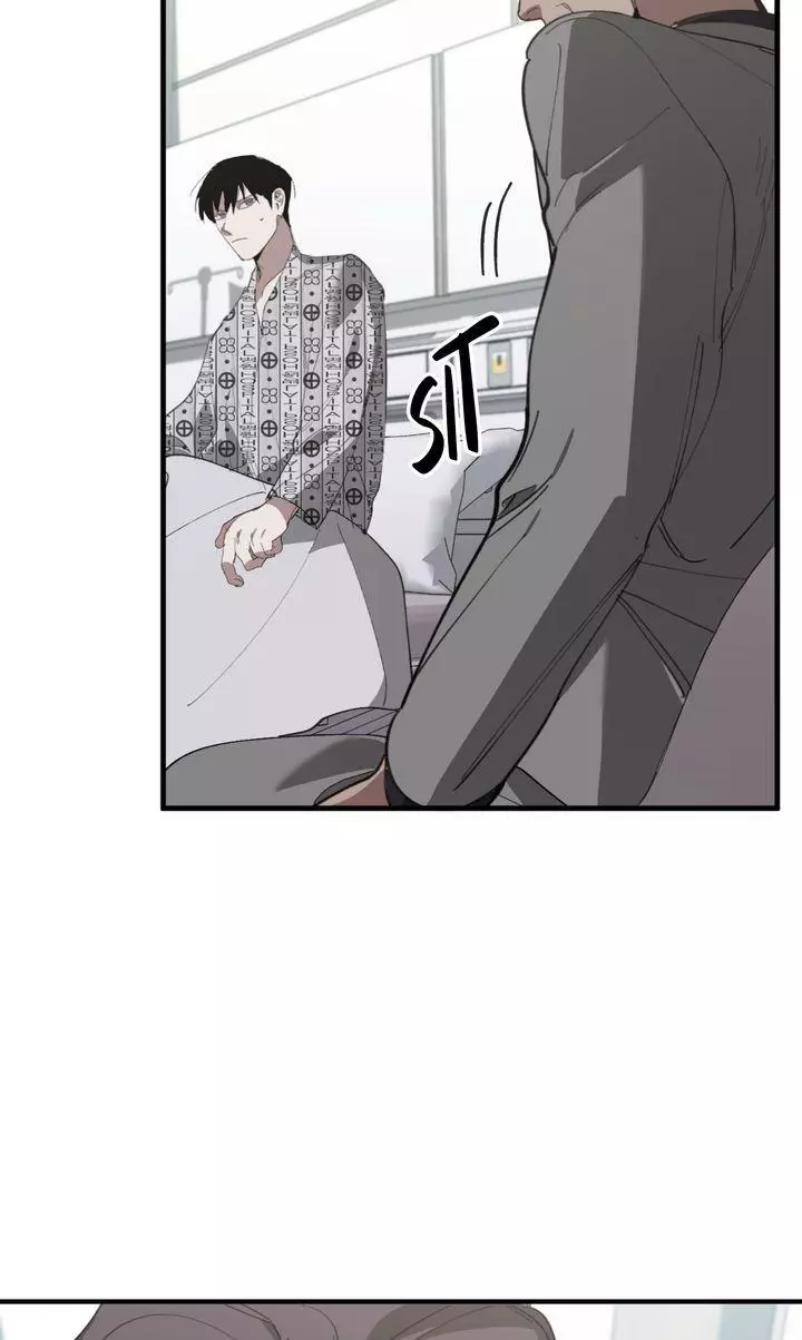 Swapping - Chapter 75 Page 42