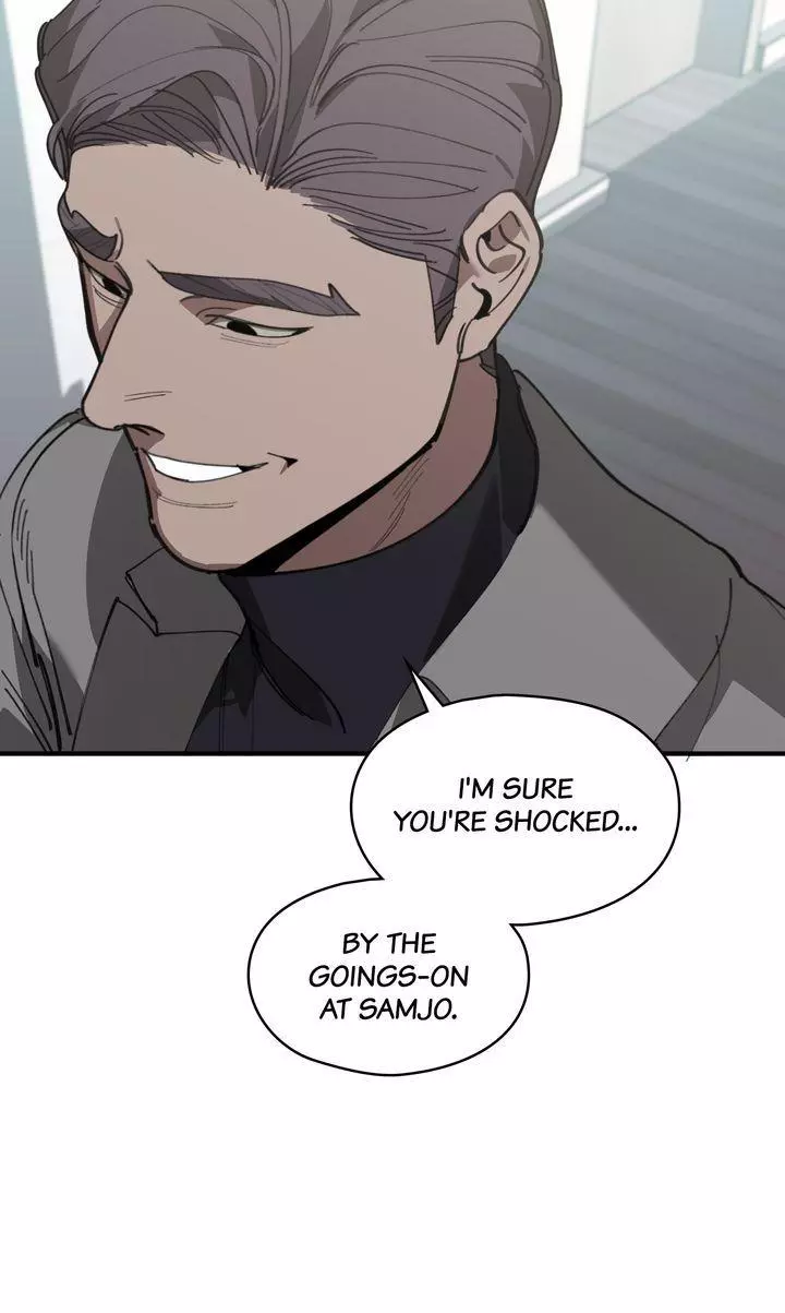 Swapping - Chapter 75 Page 43