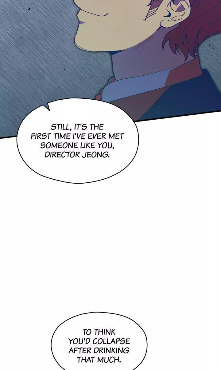 Swapping - Chapter 75 Page 48