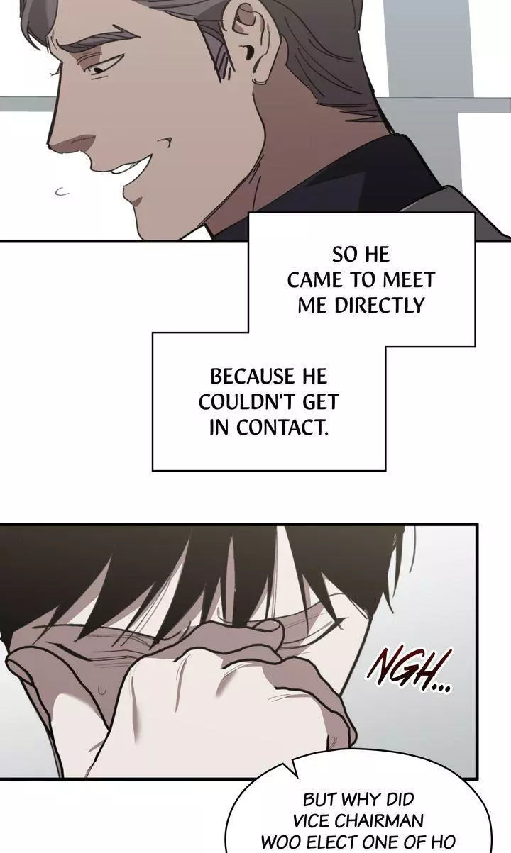 Swapping - Chapter 75 Page 52