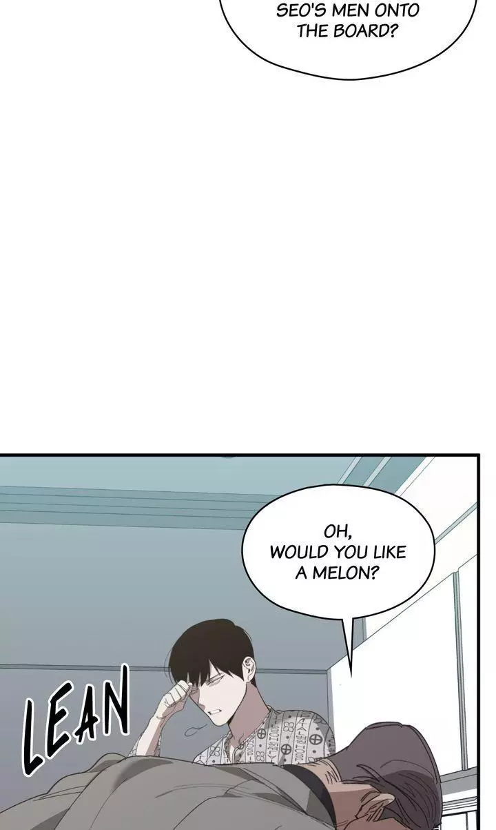 Swapping - Chapter 75 Page 53