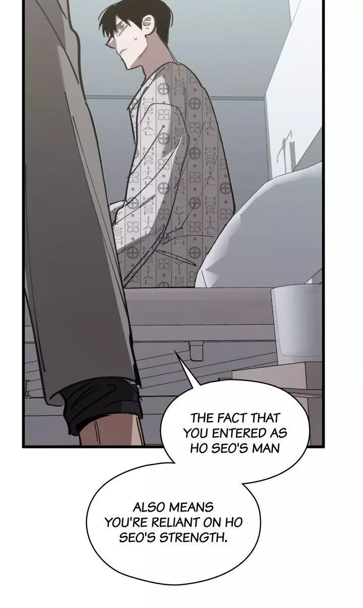 Swapping - Chapter 75 Page 57