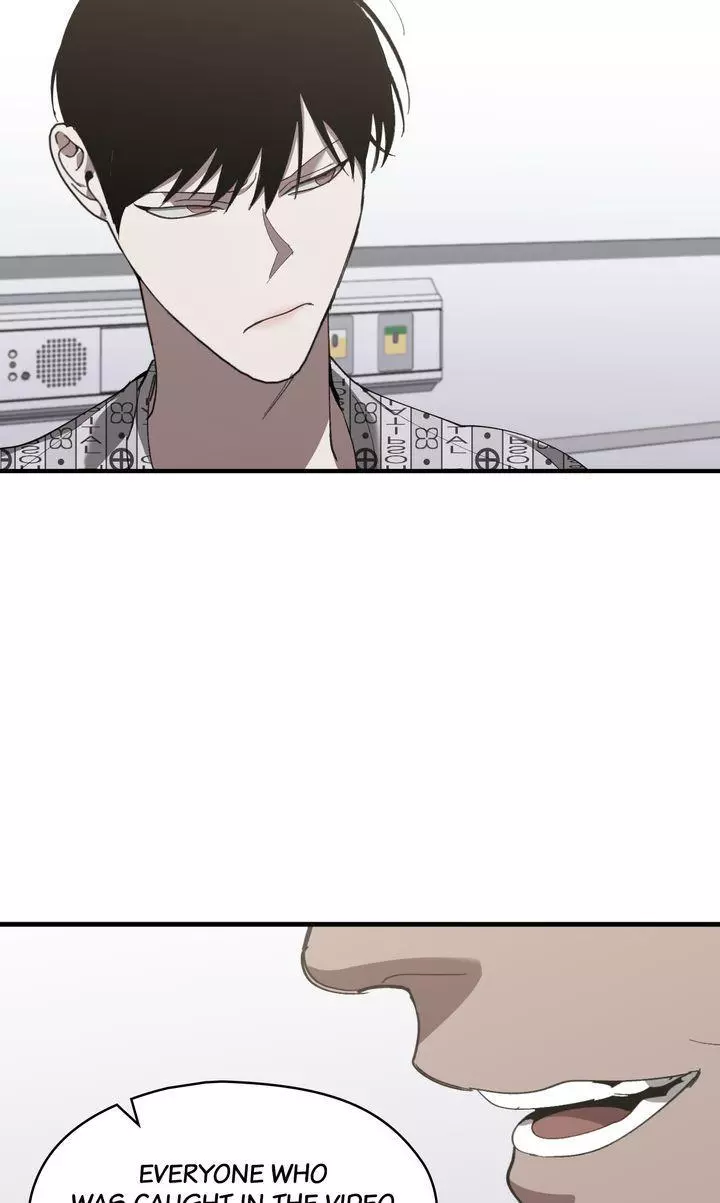 Swapping - Chapter 75 Page 71