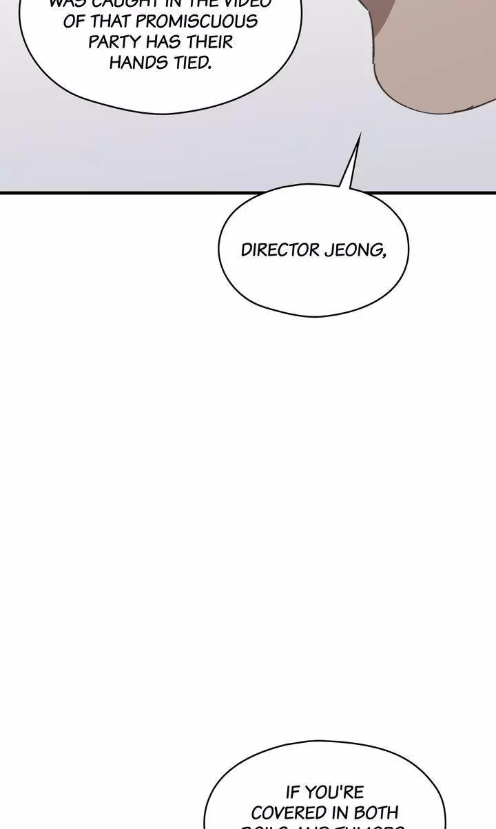 Swapping - Chapter 75 Page 72