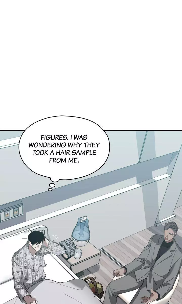 Swapping - Chapter 76 Page 7