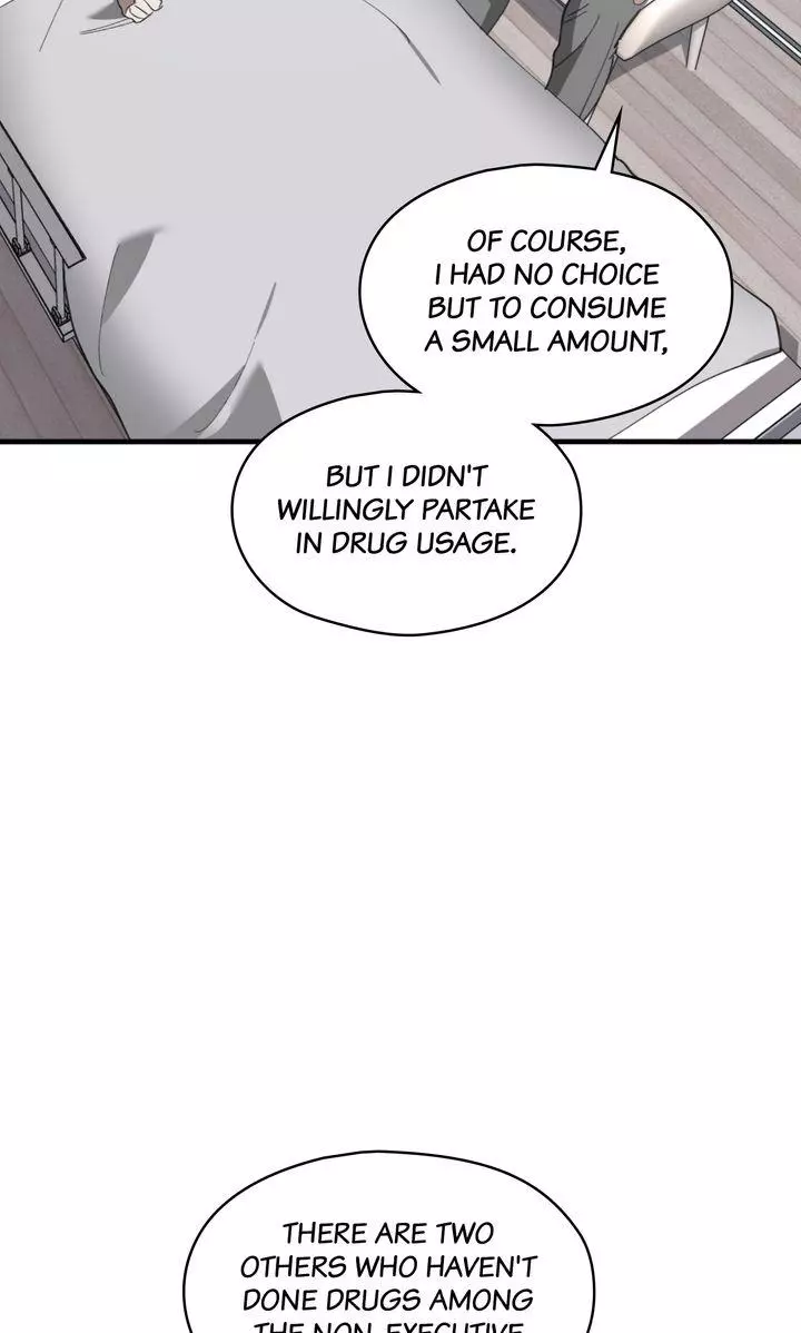Swapping - Chapter 76 Page 8