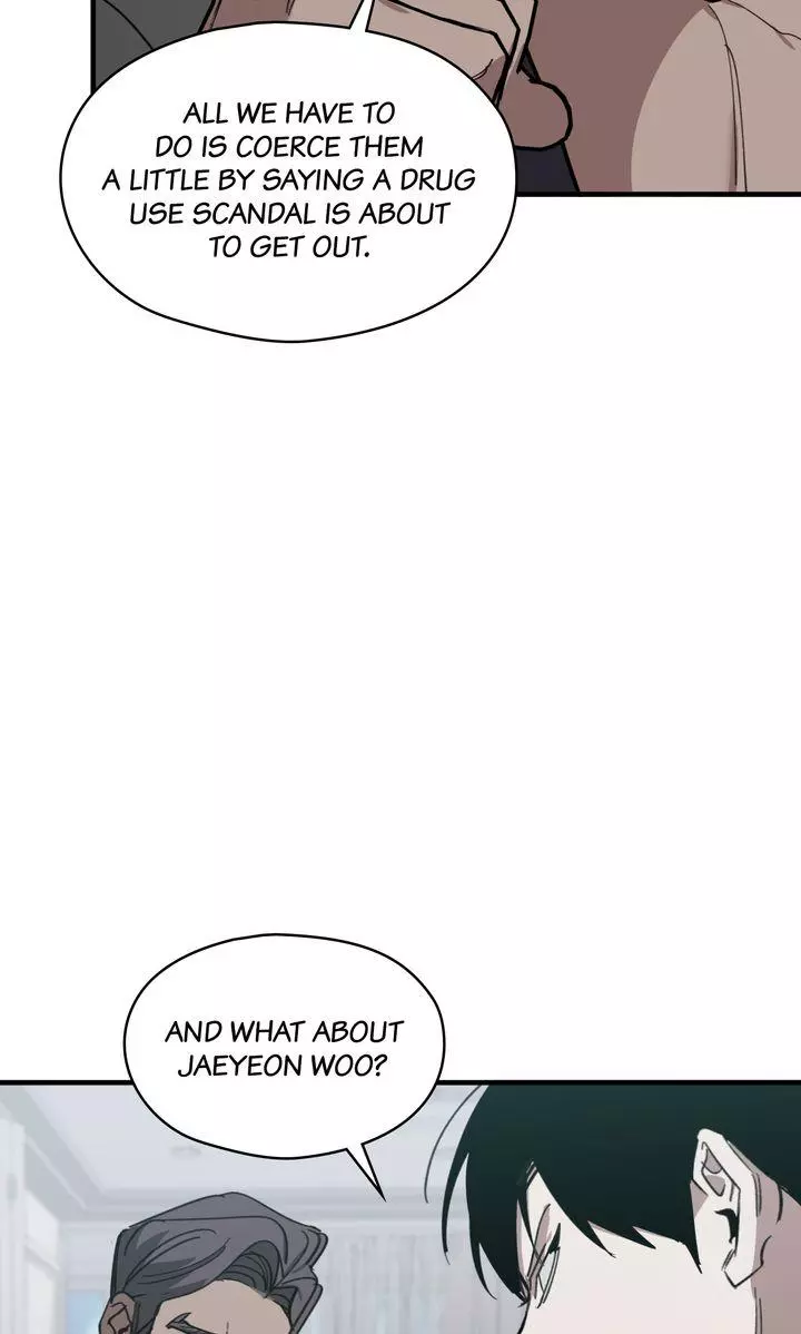 Swapping - Chapter 76 Page 10