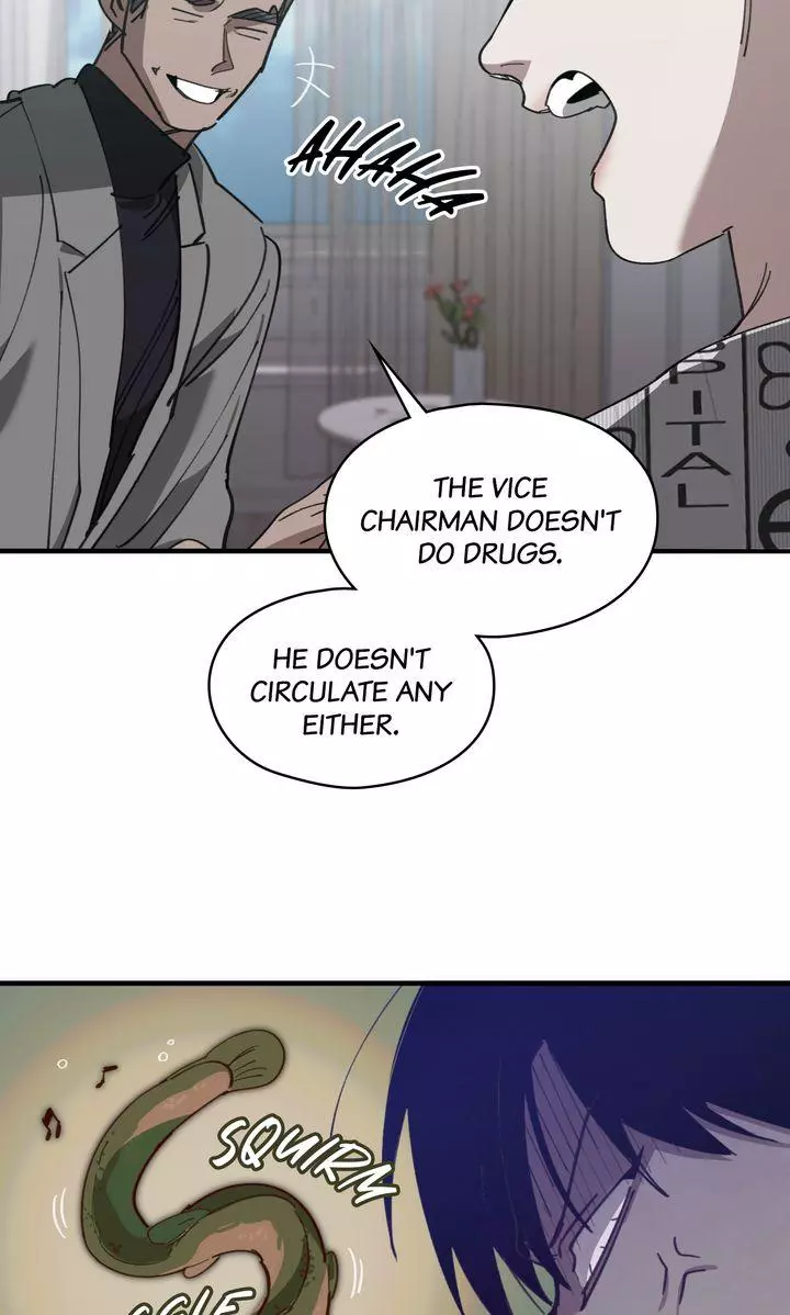 Swapping - Chapter 76 Page 11
