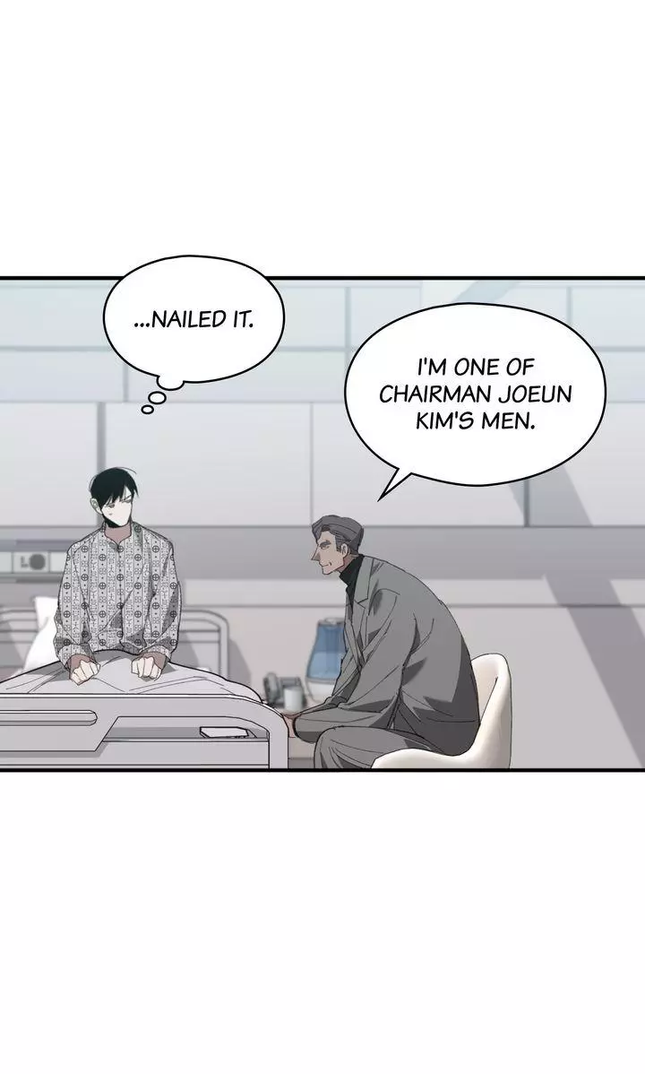 Swapping - Chapter 76 Page 17