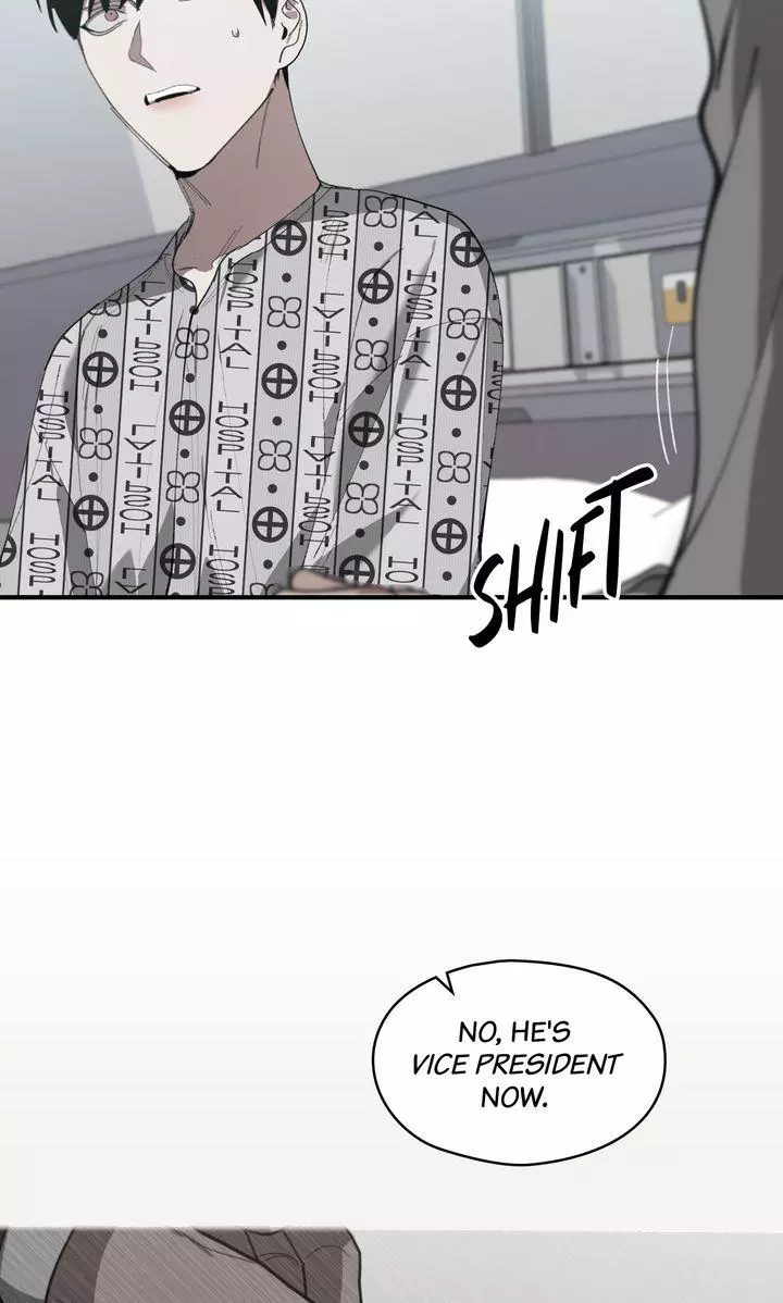 Swapping - Chapter 76 Page 21