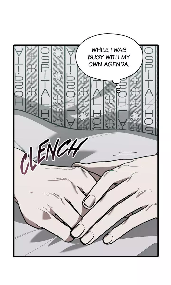 Swapping - Chapter 76 Page 26
