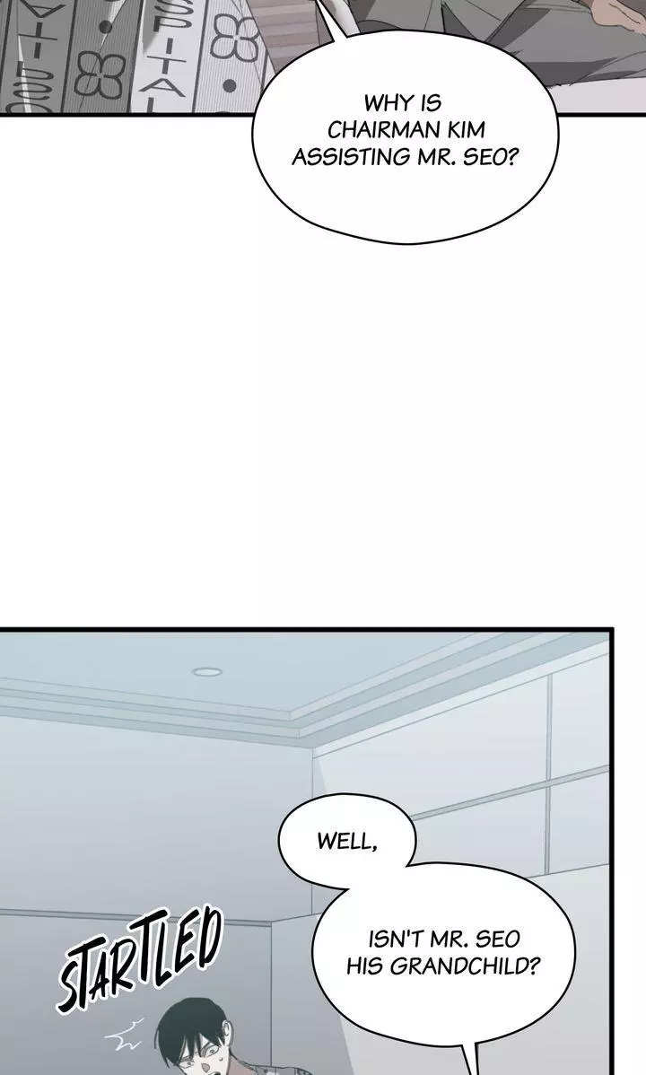 Swapping - Chapter 76 Page 30