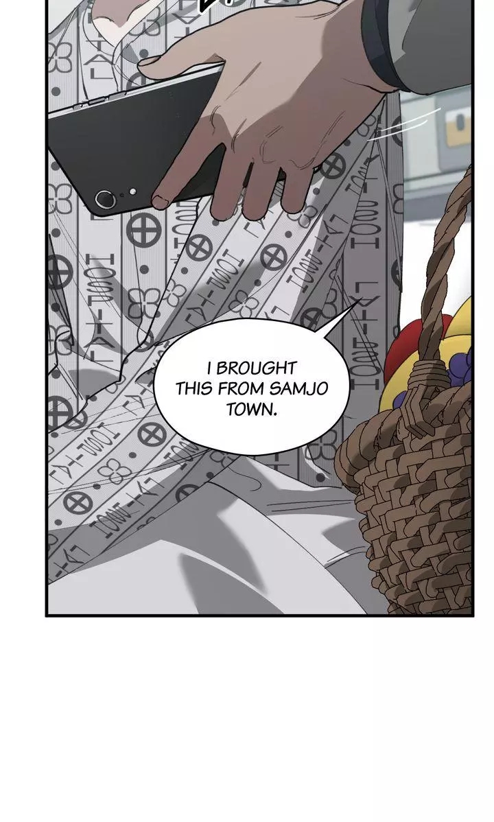 Swapping - Chapter 76 Page 33