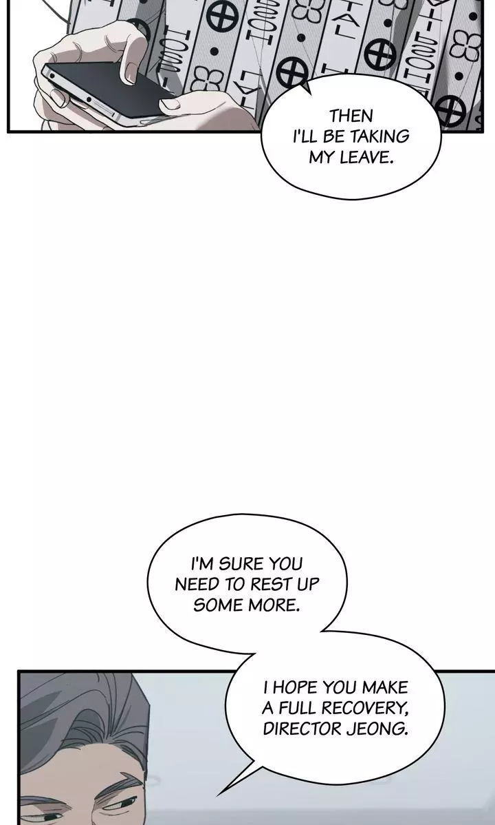 Swapping - Chapter 76 Page 37