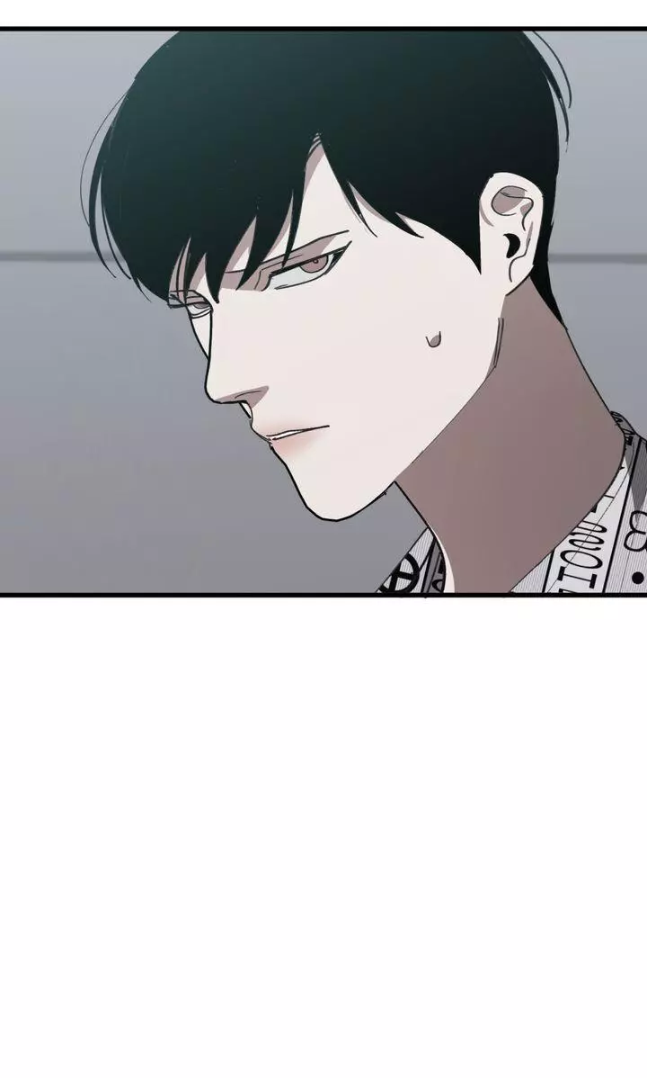 Swapping - Chapter 76 Page 39