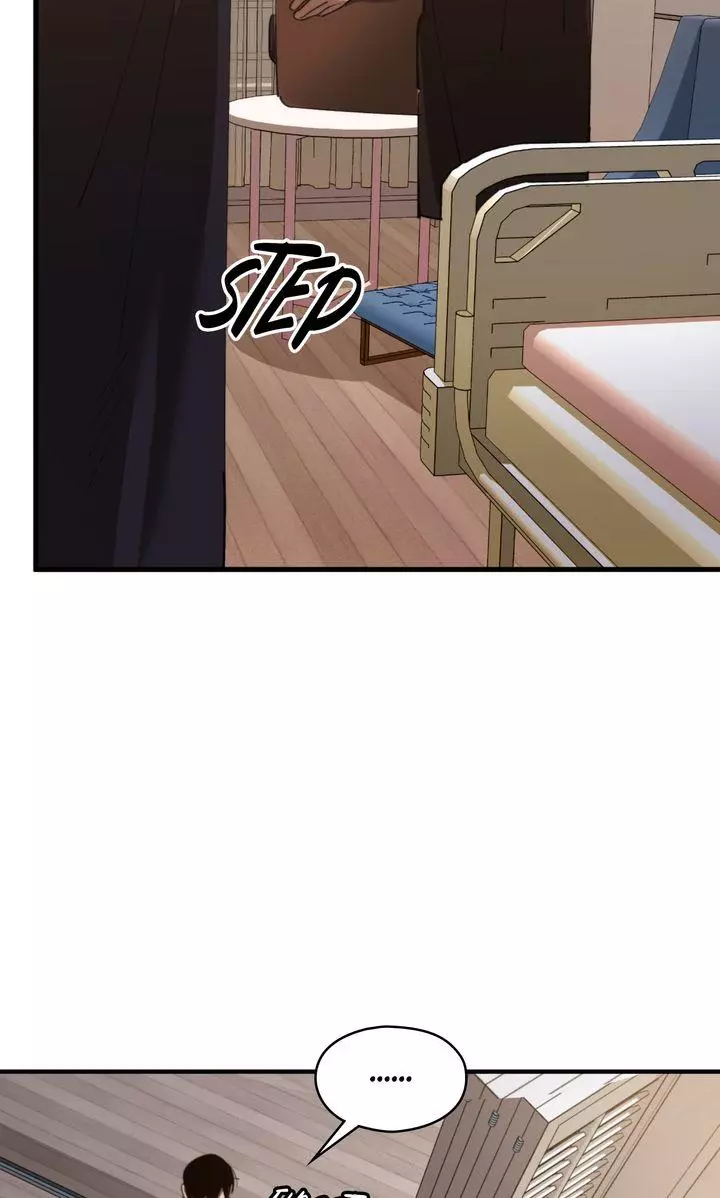 Swapping - Chapter 76 Page 55