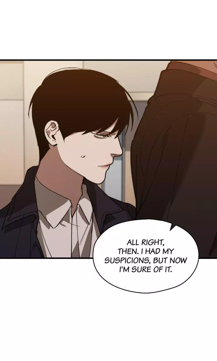 Swapping - Chapter 76 Page 74