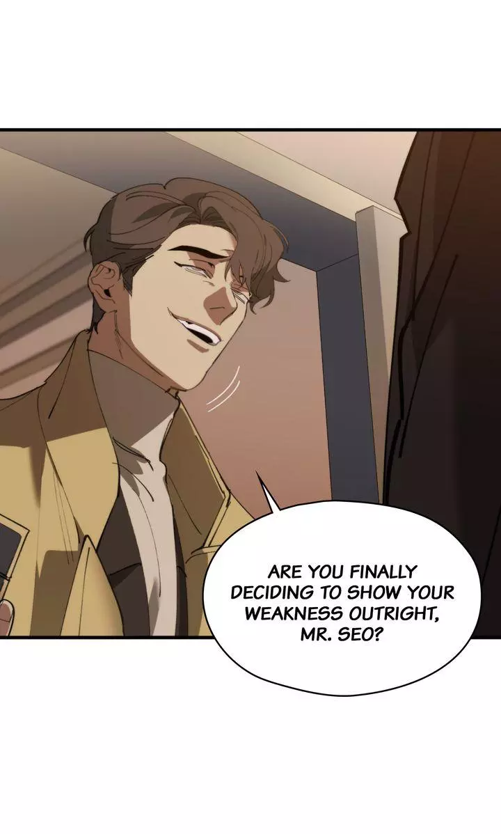 Swapping - Chapter 76 Page 75