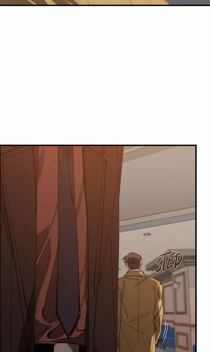Swapping - Chapter 77 Page 4