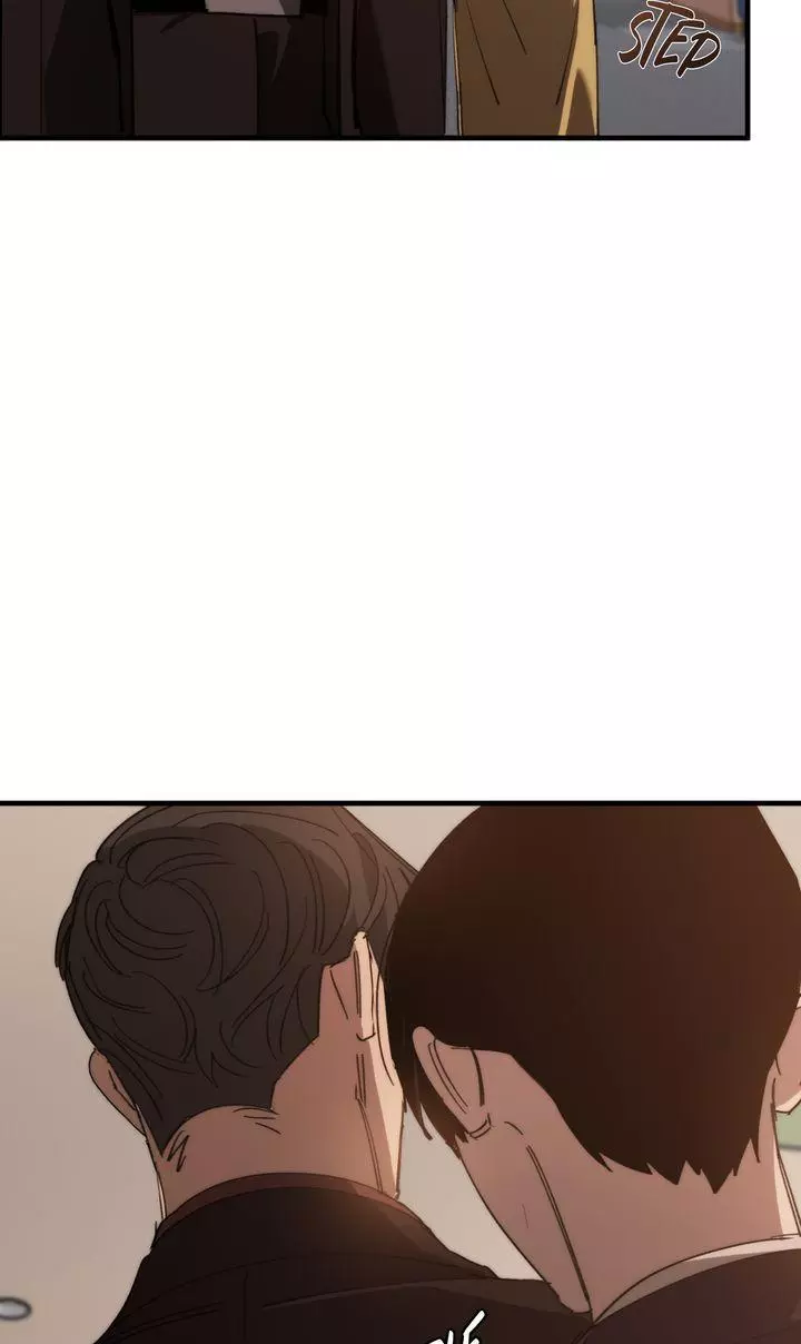 Swapping - Chapter 77 Page 5