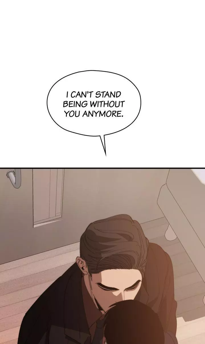 Swapping - Chapter 77 Page 12