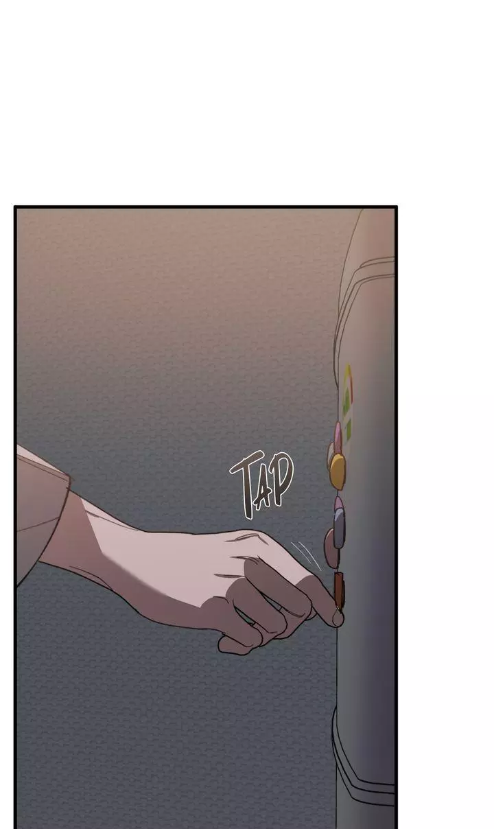 Swapping - Chapter 77 Page 21