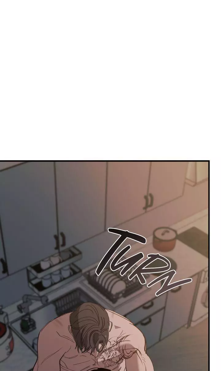 Swapping - Chapter 77 Page 28