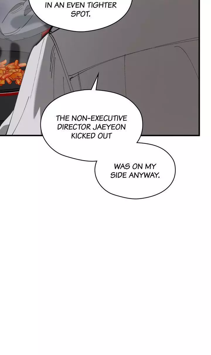 Swapping - Chapter 77 Page 47